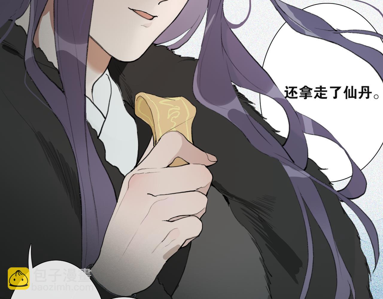 第42话  解我情衷10