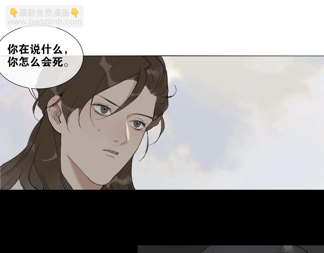 第42话  解我情衷24
