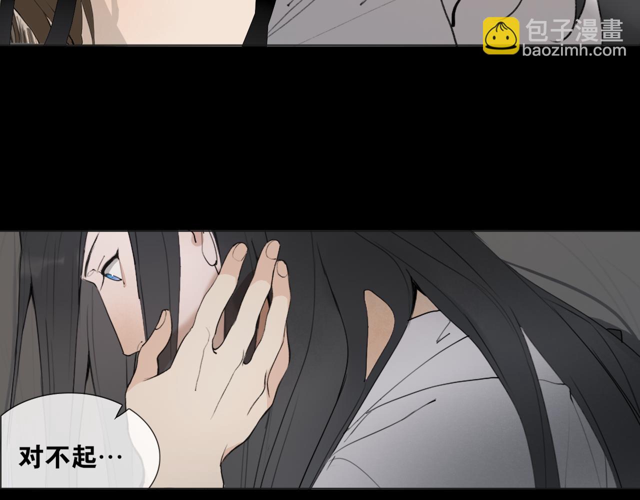 第42话  解我情衷33