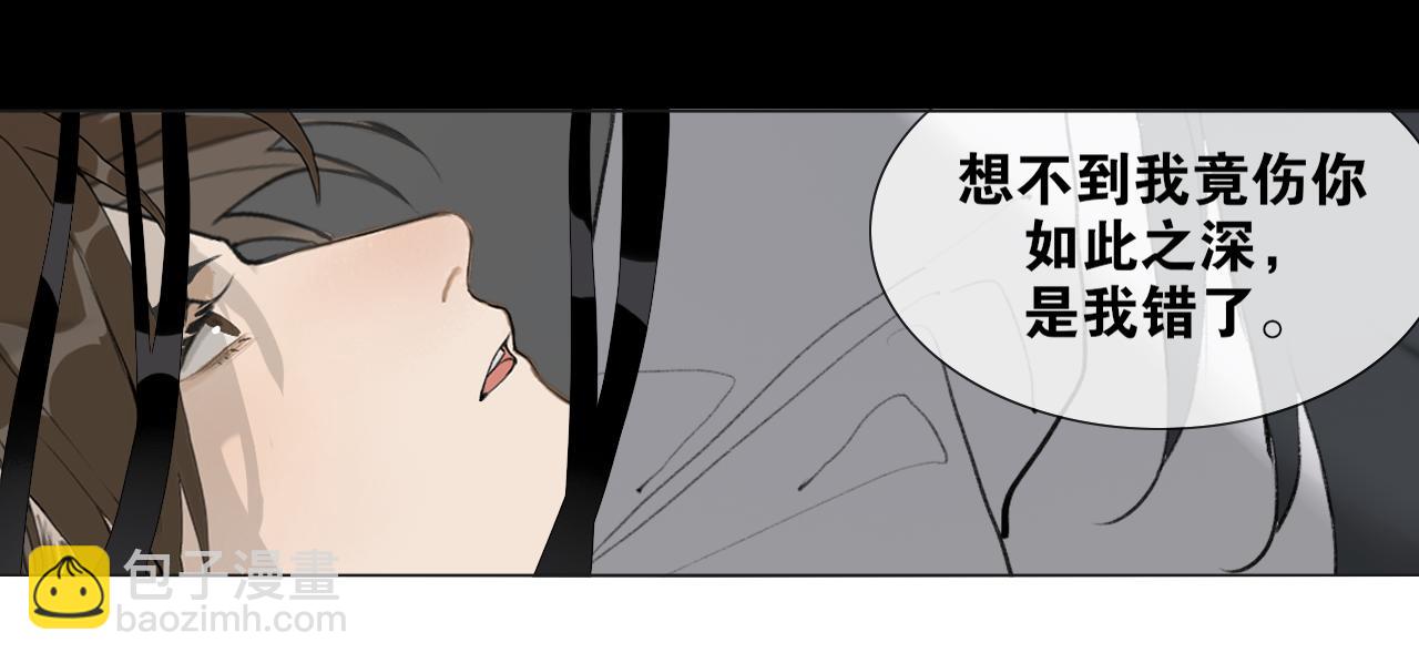 第42话  解我情衷34