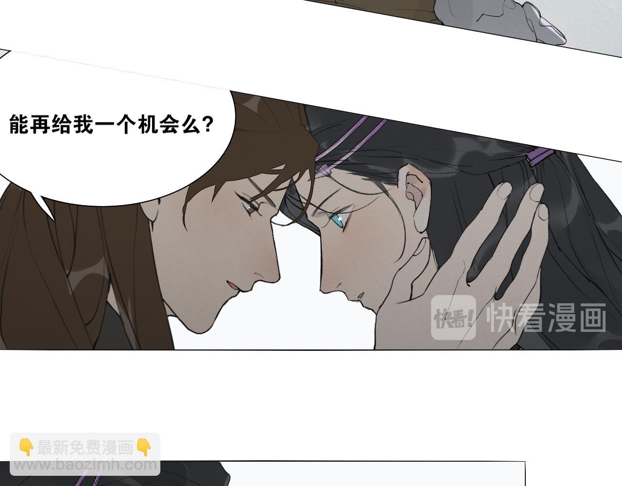 第42话  解我情衷37