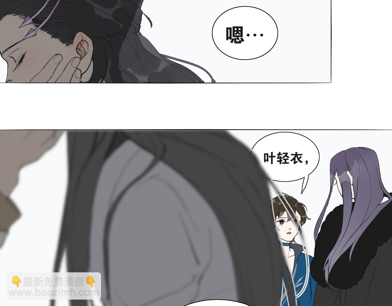 第42话  解我情衷38