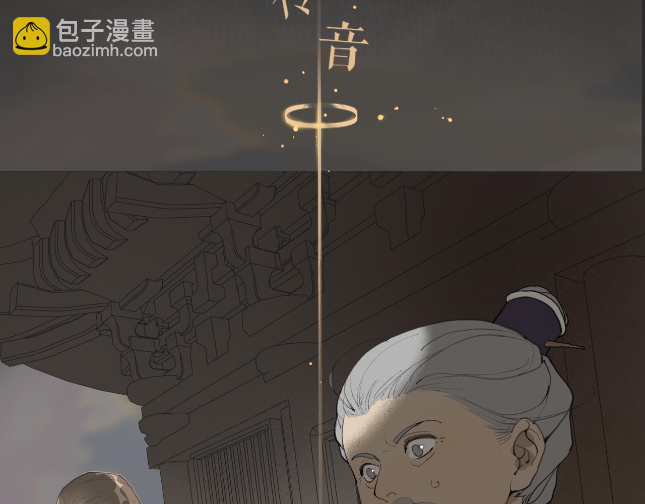 第42话  解我情衷6
