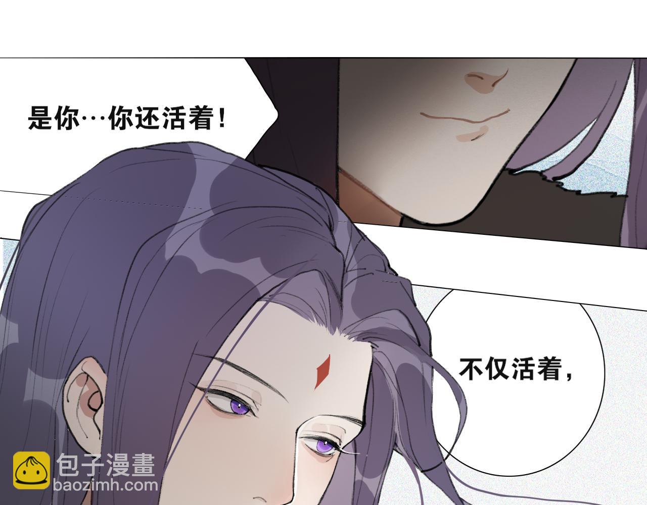 第42话  解我情衷9