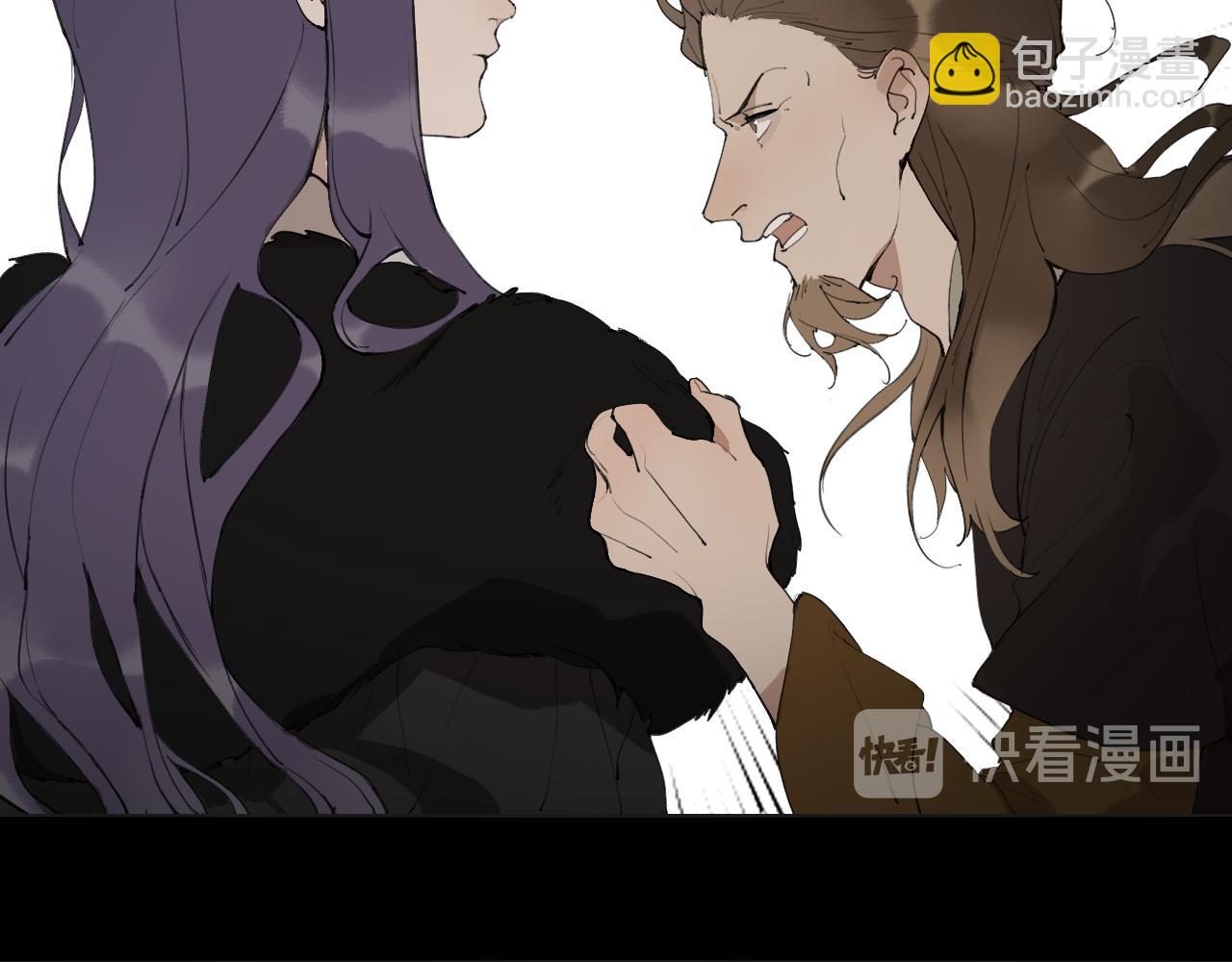 第43话  与严嵩的对决10