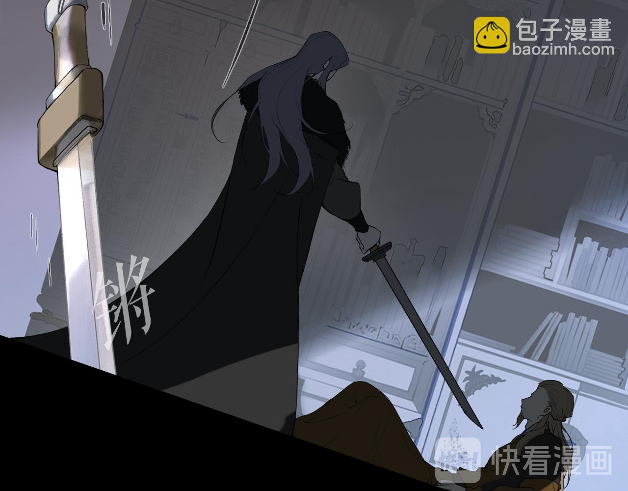 第43话  与严嵩的对决24