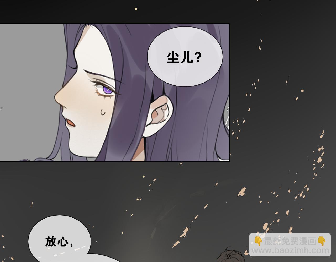 第43话  与严嵩的对决31