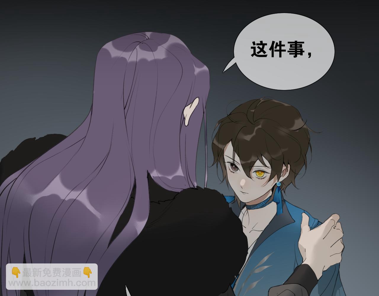 第43话  与严嵩的对决34