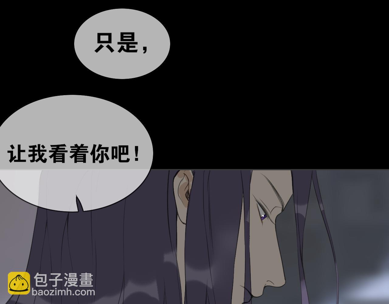 第43话  与严嵩的对决37
