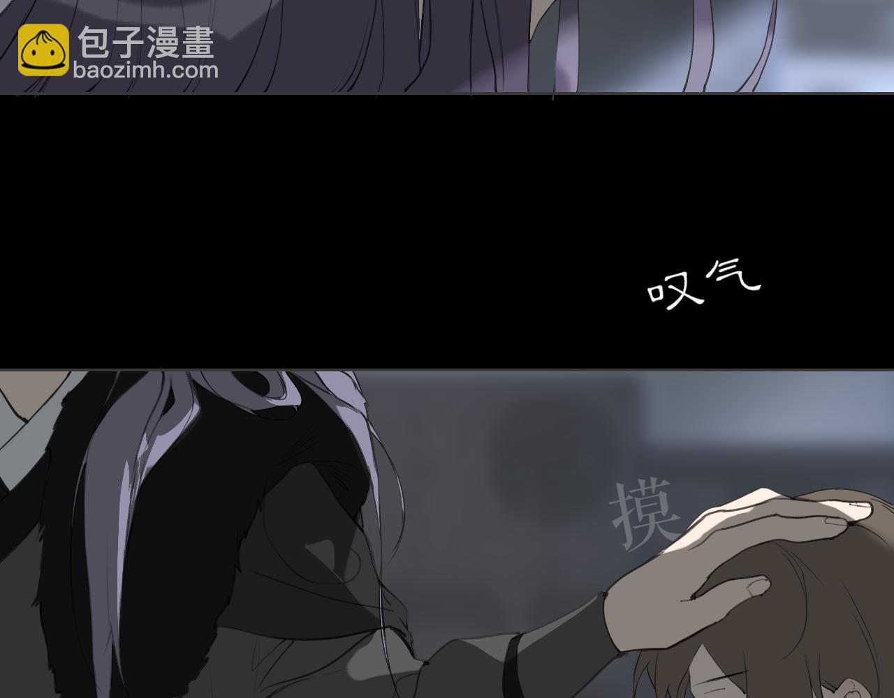 第43话  与严嵩的对决38