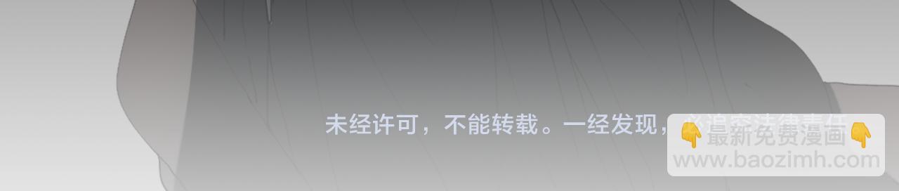 第43话  与严嵩的对决42