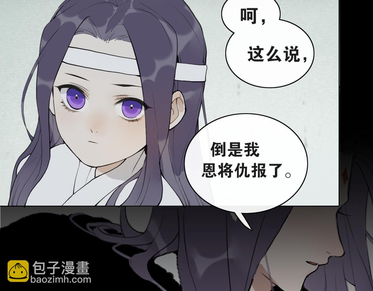 第44话  意外的绝杀13