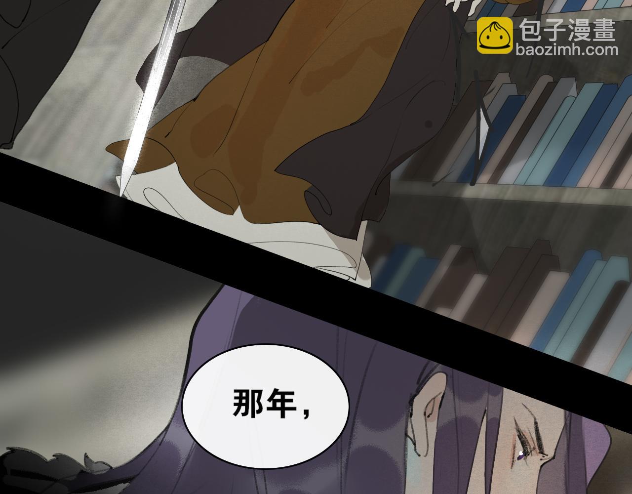 第44话  意外的绝杀16