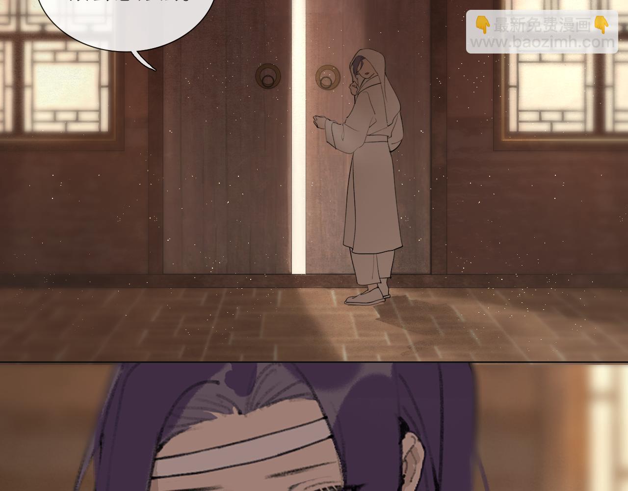 第44话  意外的绝杀26