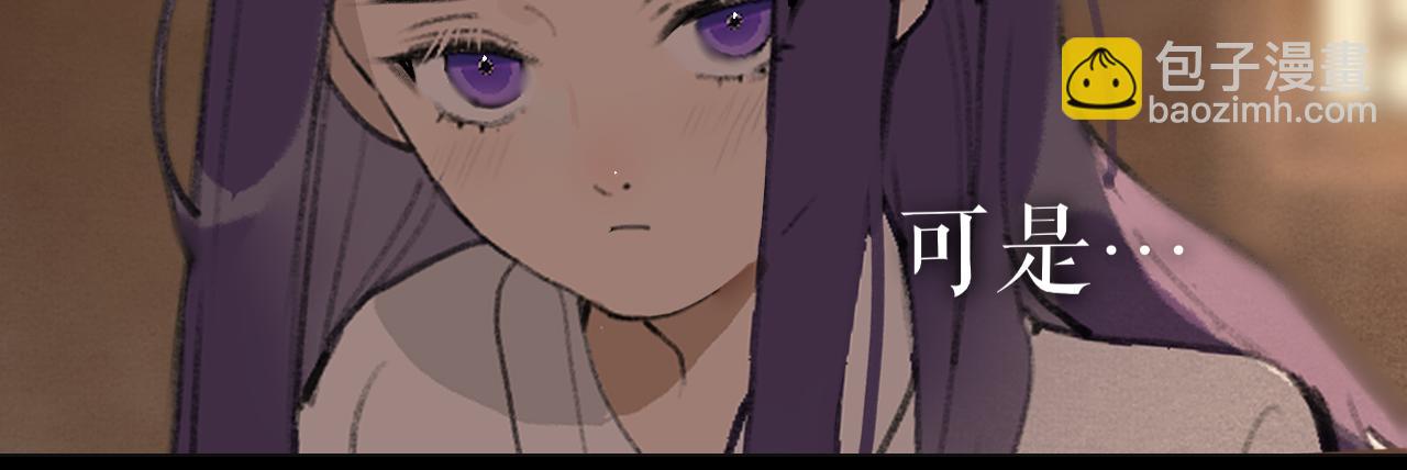 第44话  意外的绝杀27
