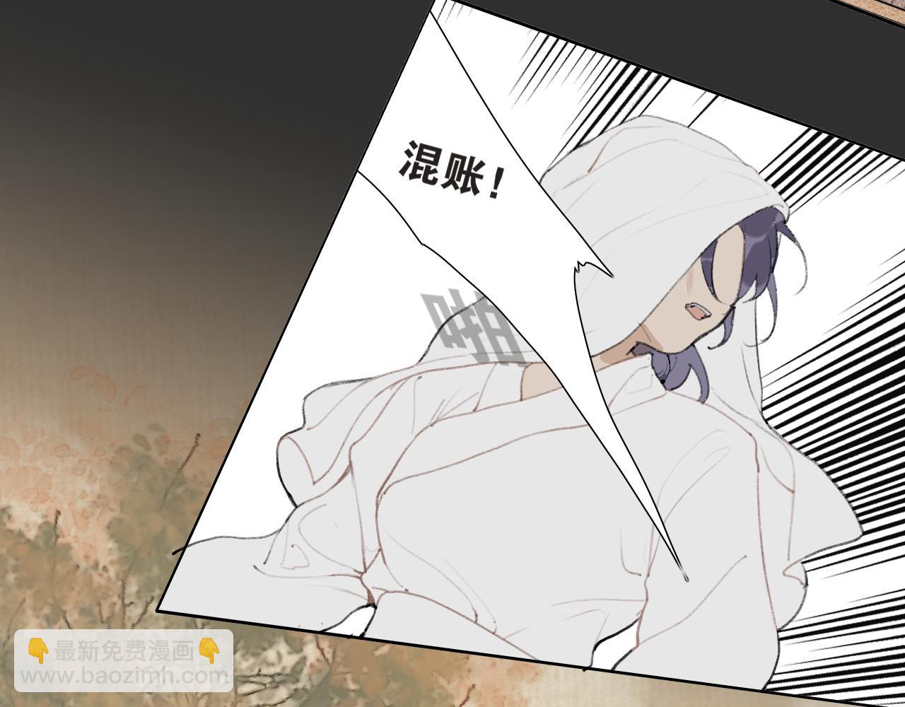 第44话  意外的绝杀30