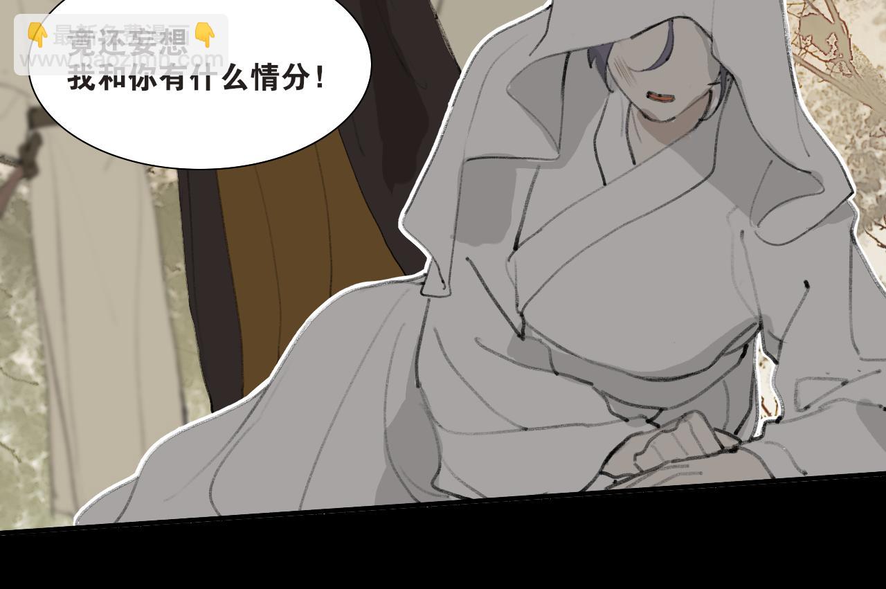 第44话  意外的绝杀32