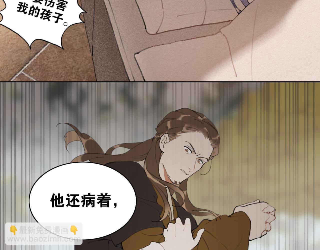 第44话  意外的绝杀35