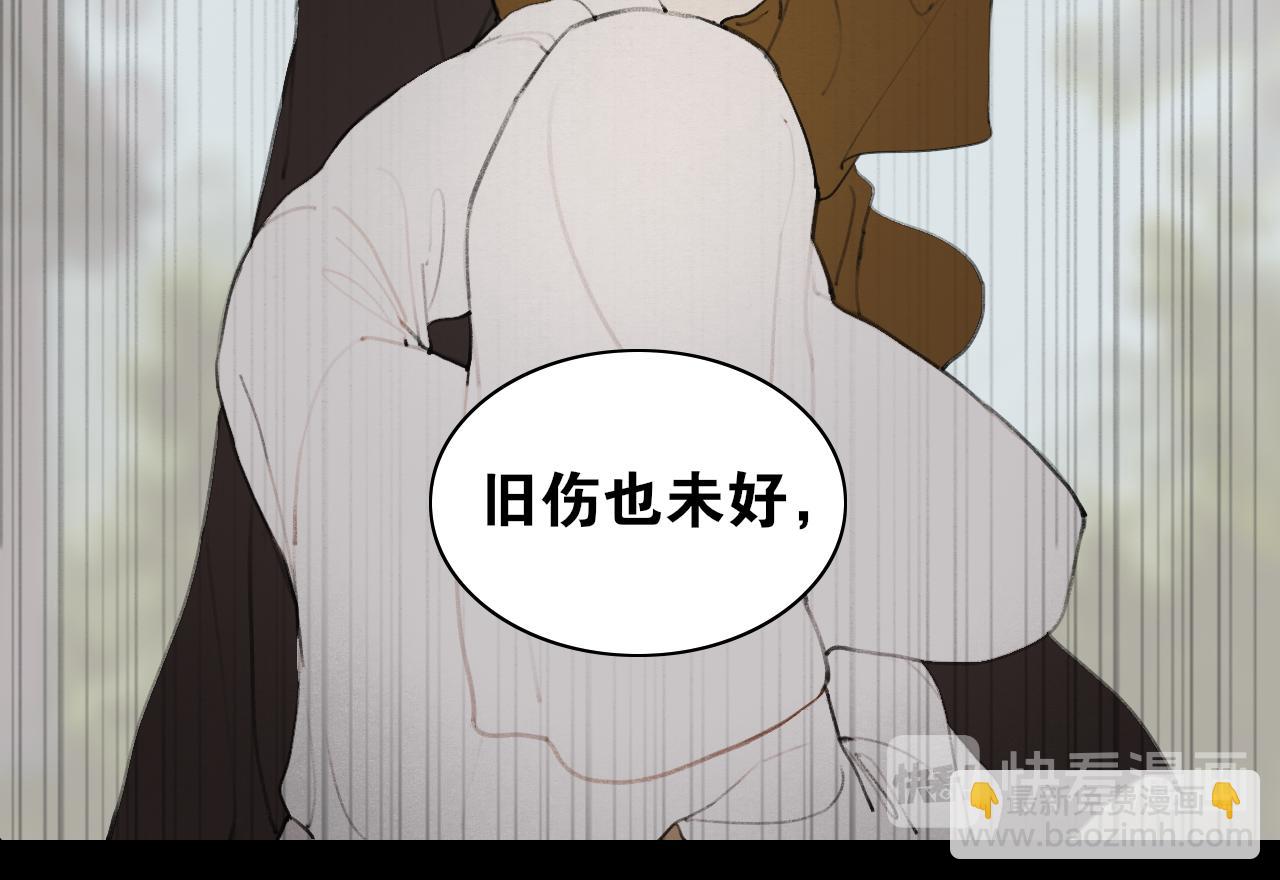 第44话  意外的绝杀36
