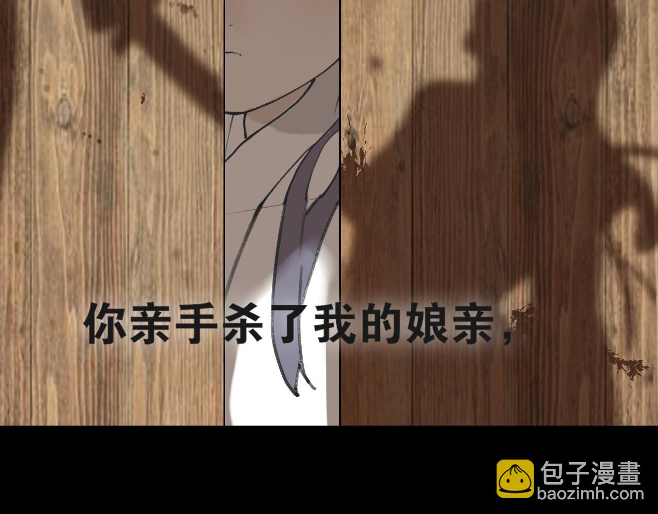 第44话  意外的绝杀39