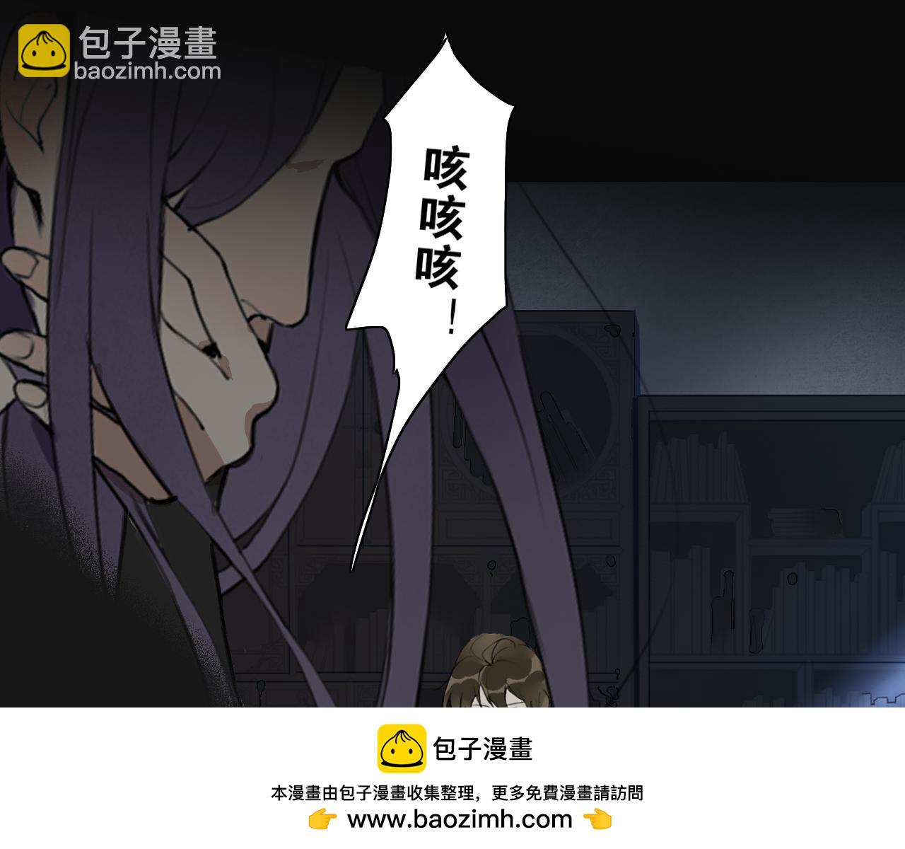 第44话  意外的绝杀49