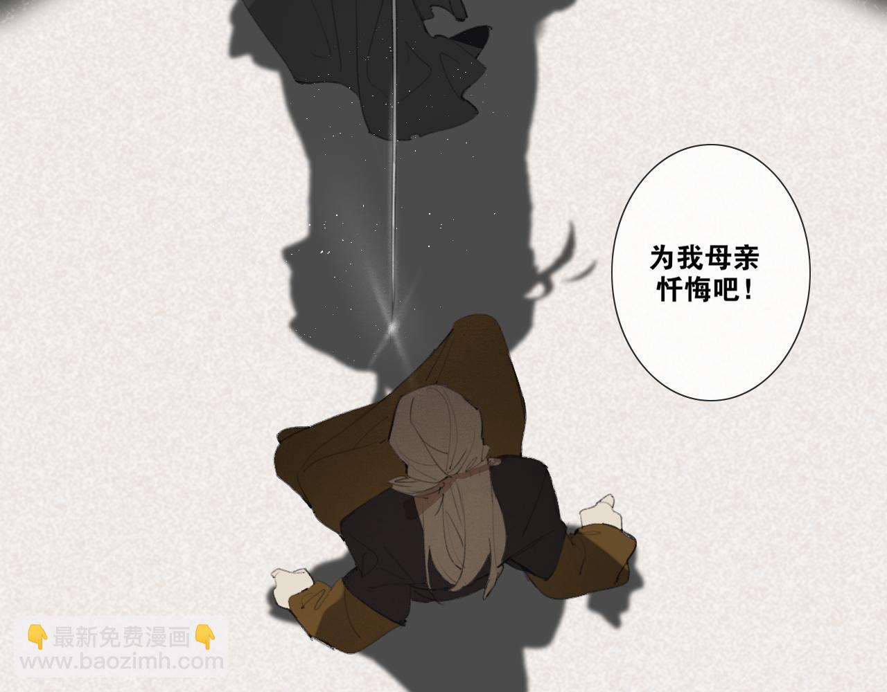 第44话  意外的绝杀5