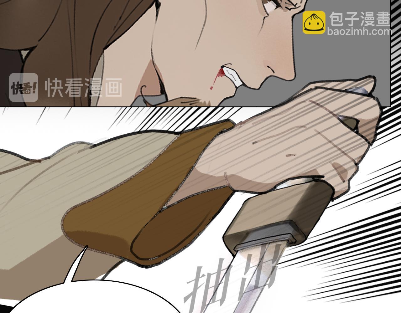 第44话  意外的绝杀55