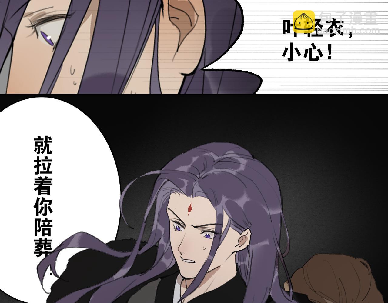 第44话  意外的绝杀57