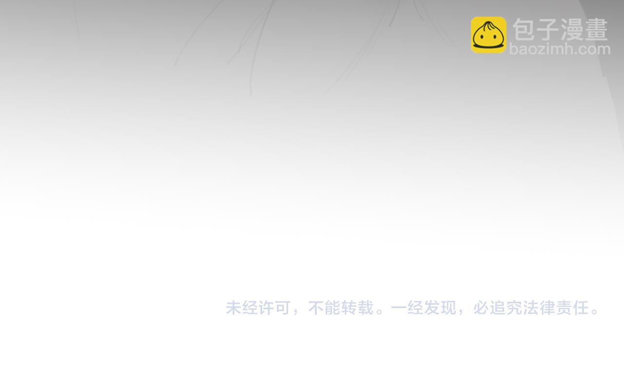 第44话  意外的绝杀59