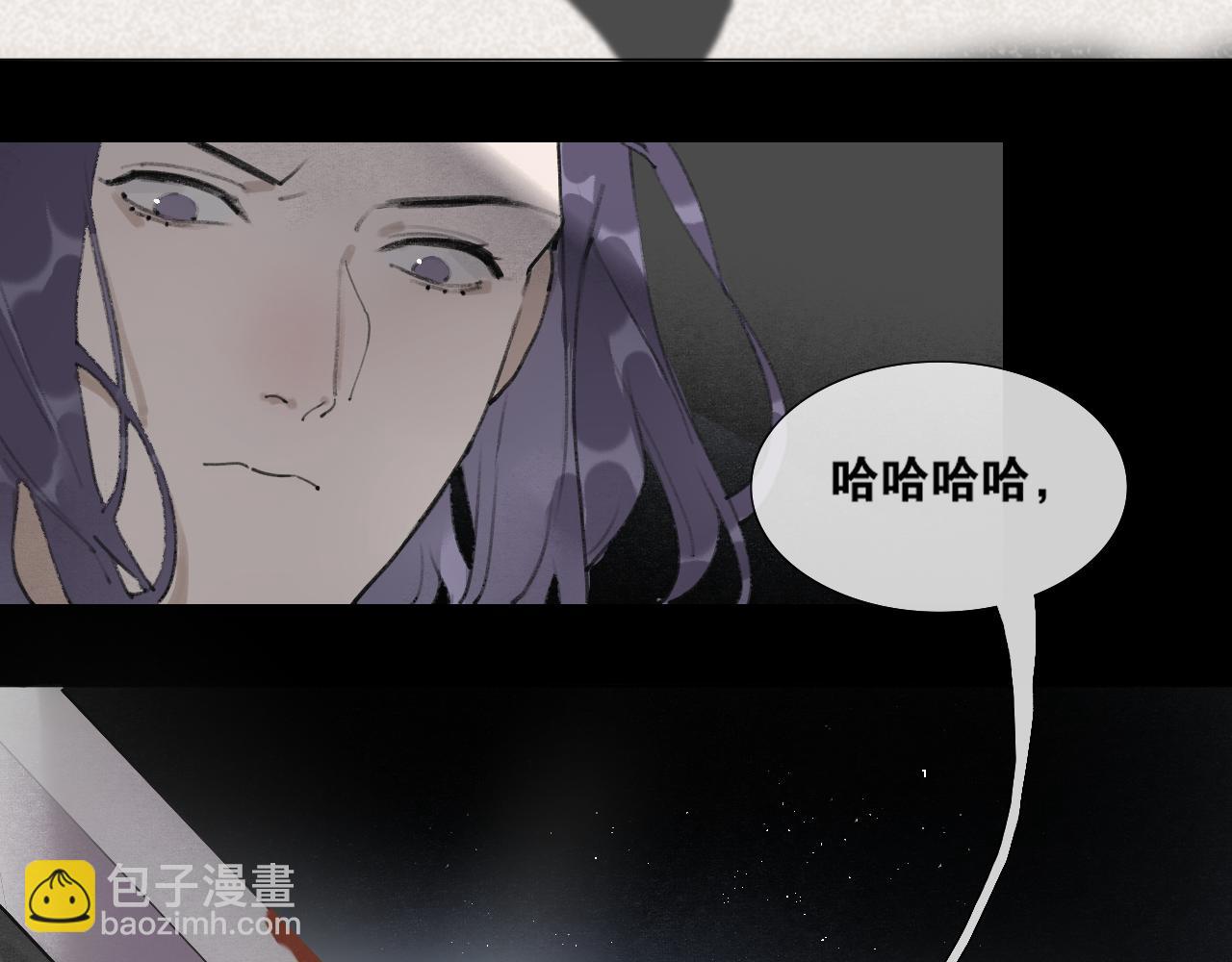 第44话  意外的绝杀6
