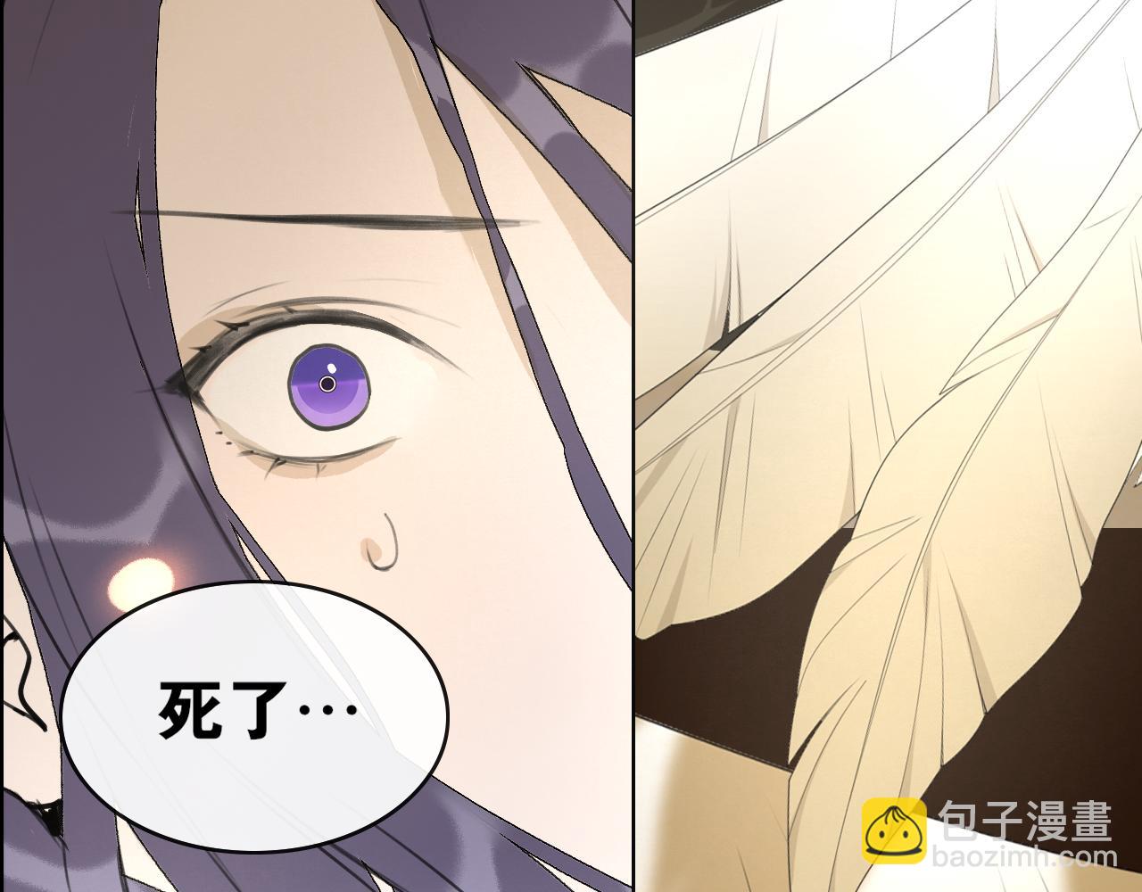 第47话  活下去的人17