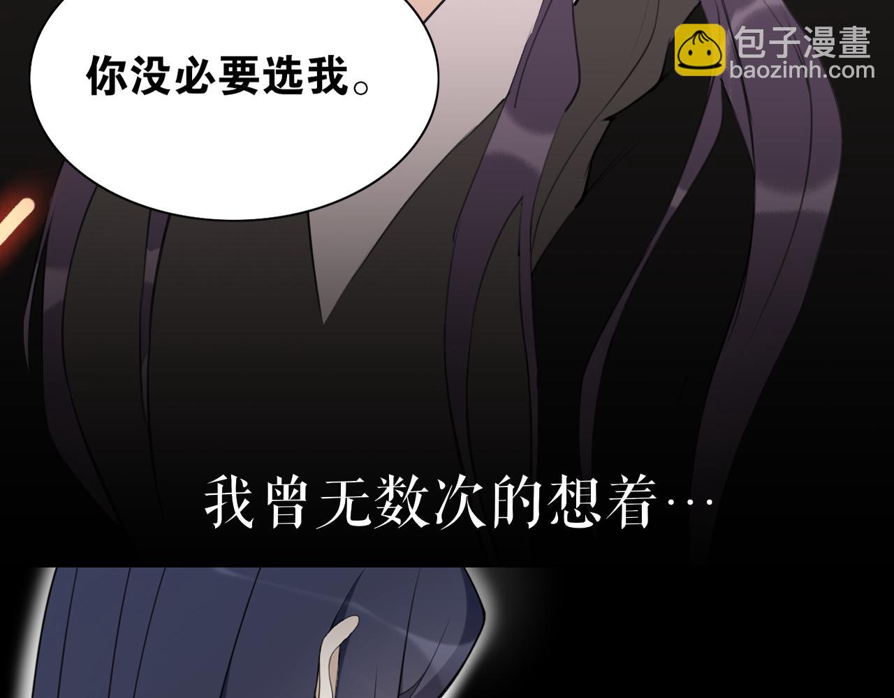 第47话  活下去的人30