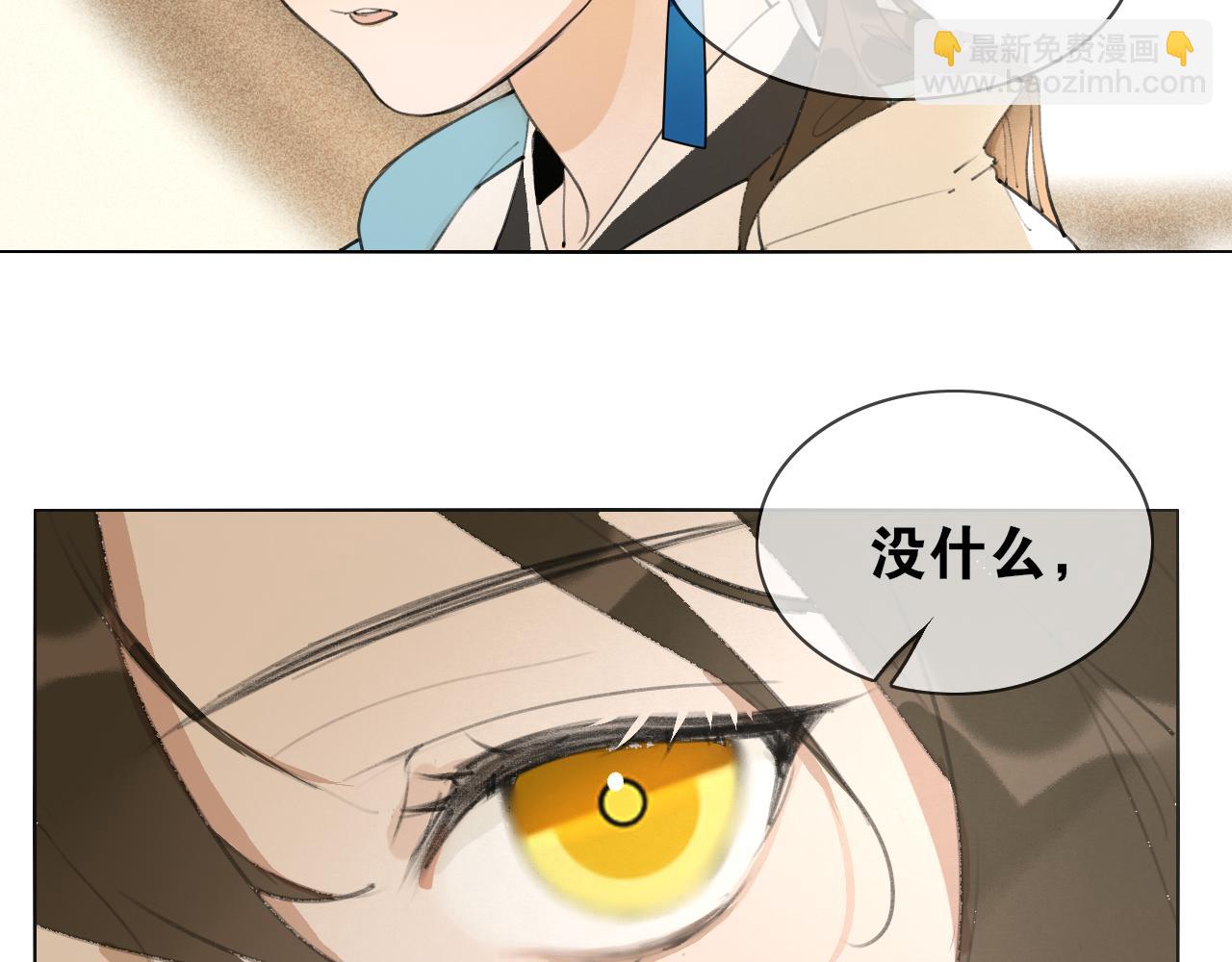 第47话  活下去的人36