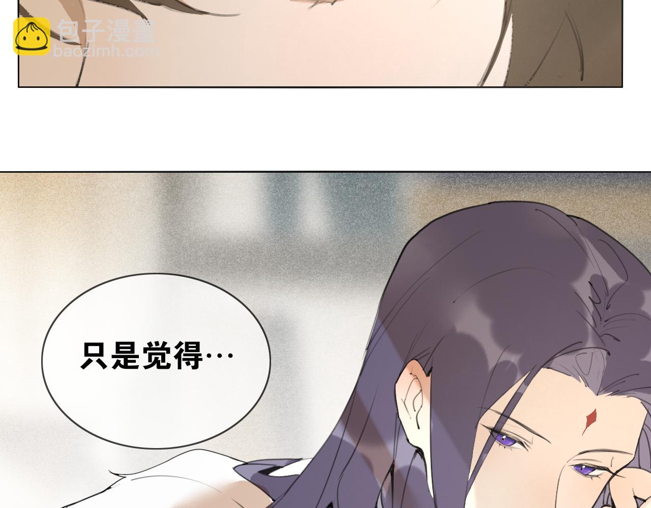 第47话  活下去的人37
