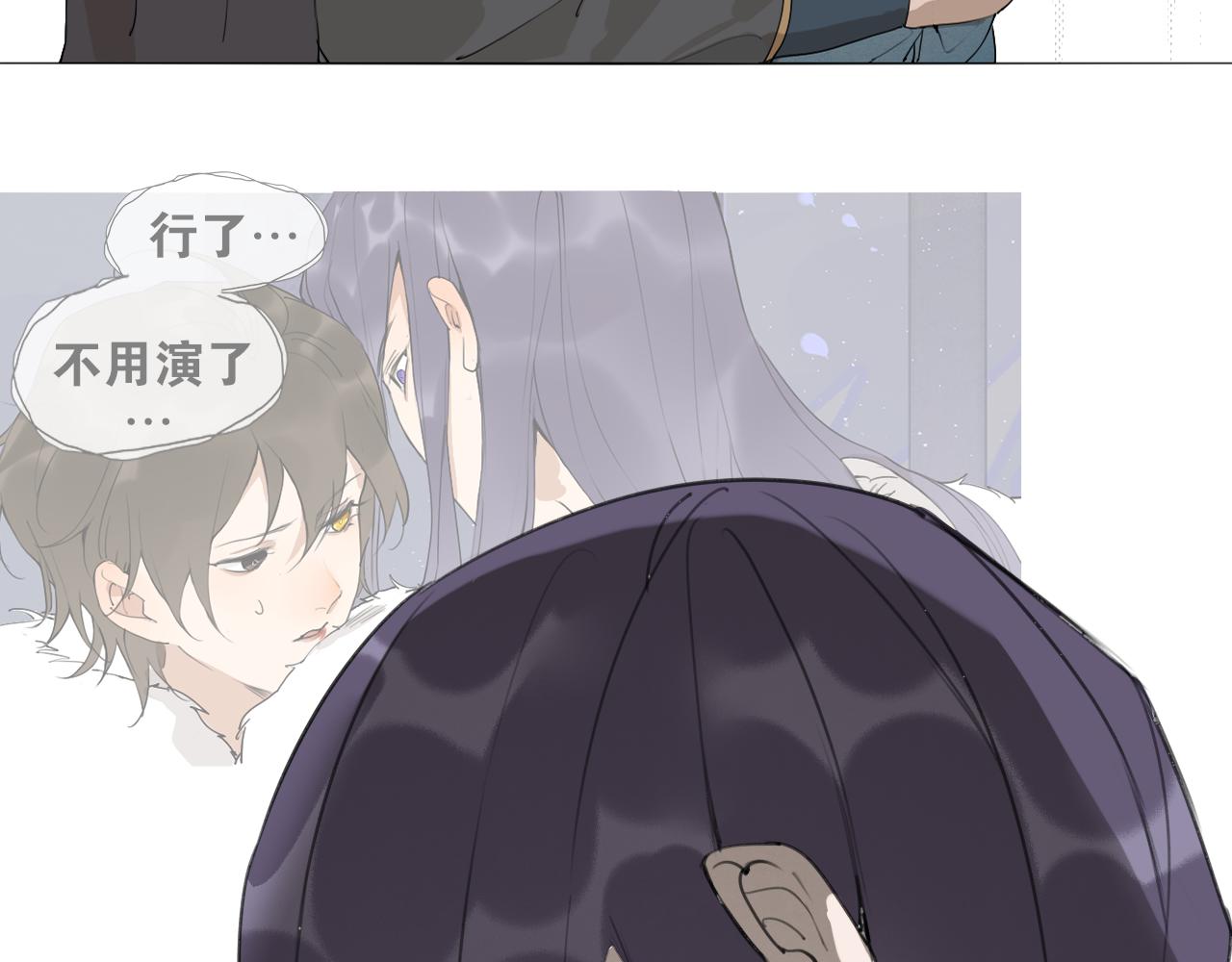 第47话  活下去的人43