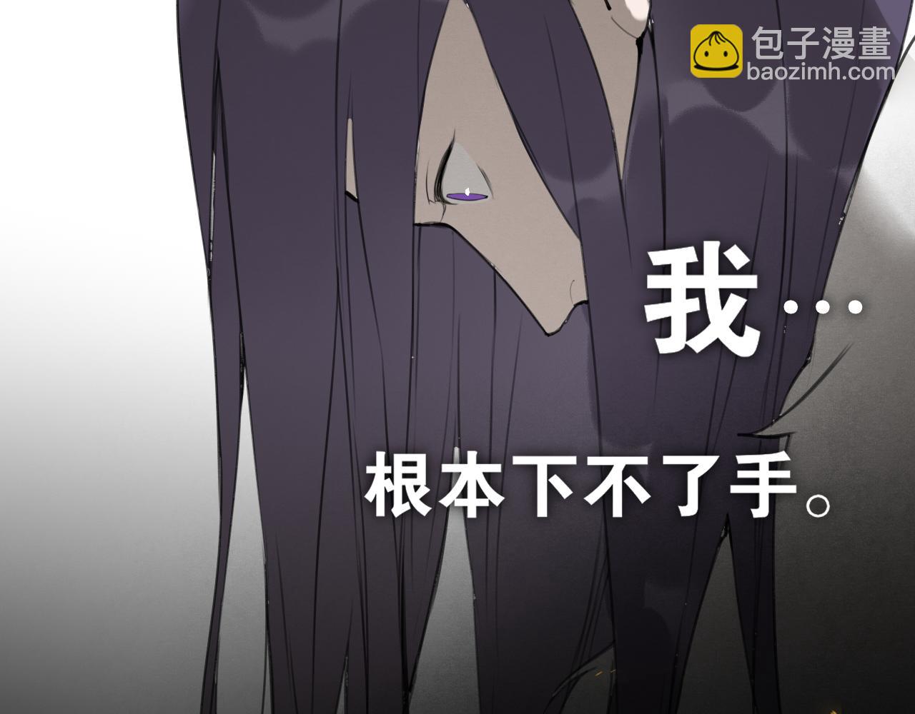 第47话  活下去的人44