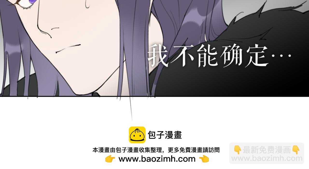 第47话  活下去的人53