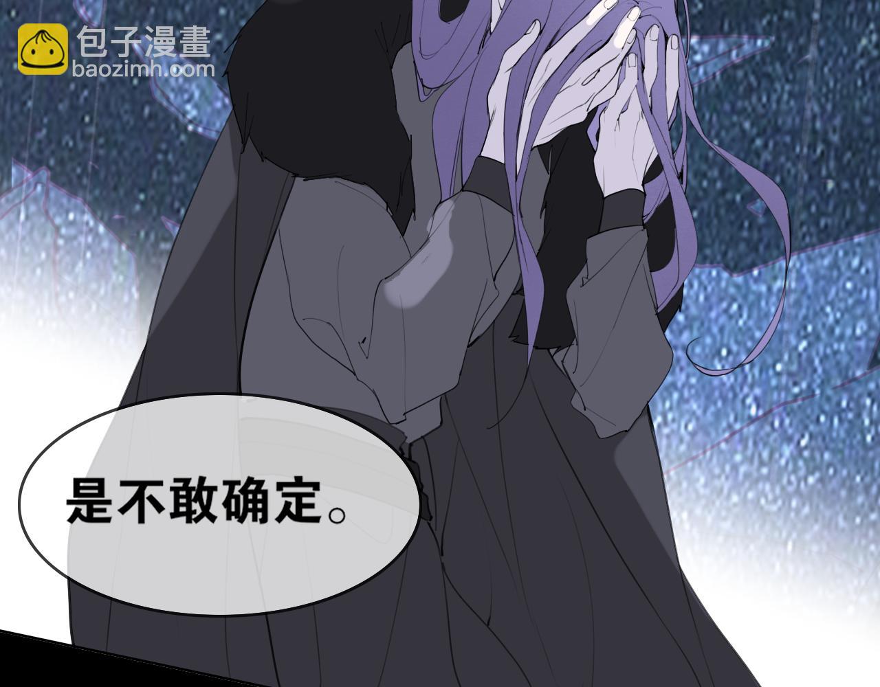 第47话  活下去的人55
