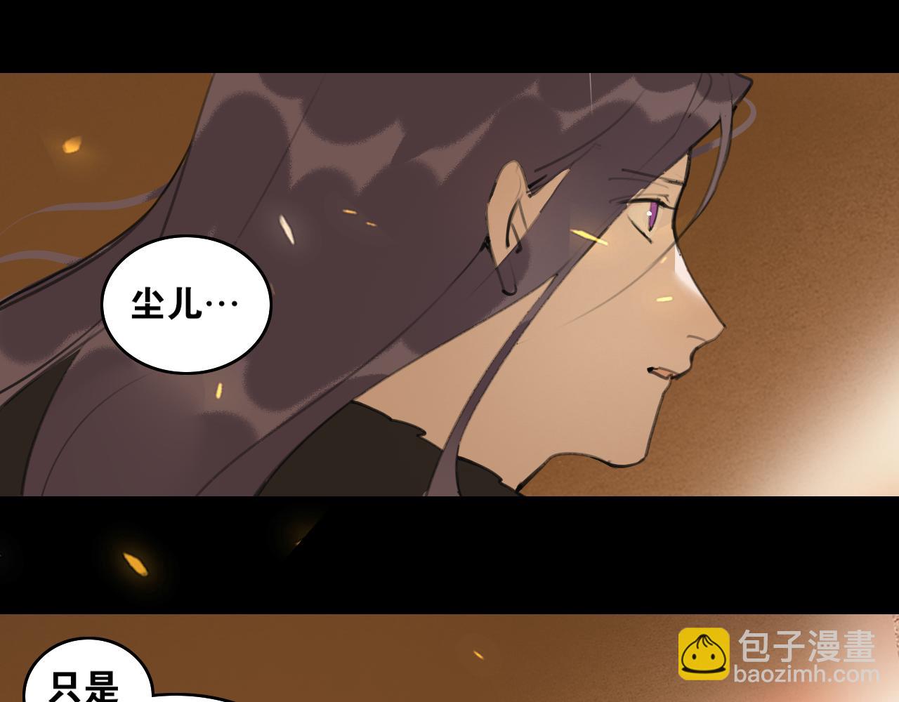 第47话  活下去的人65