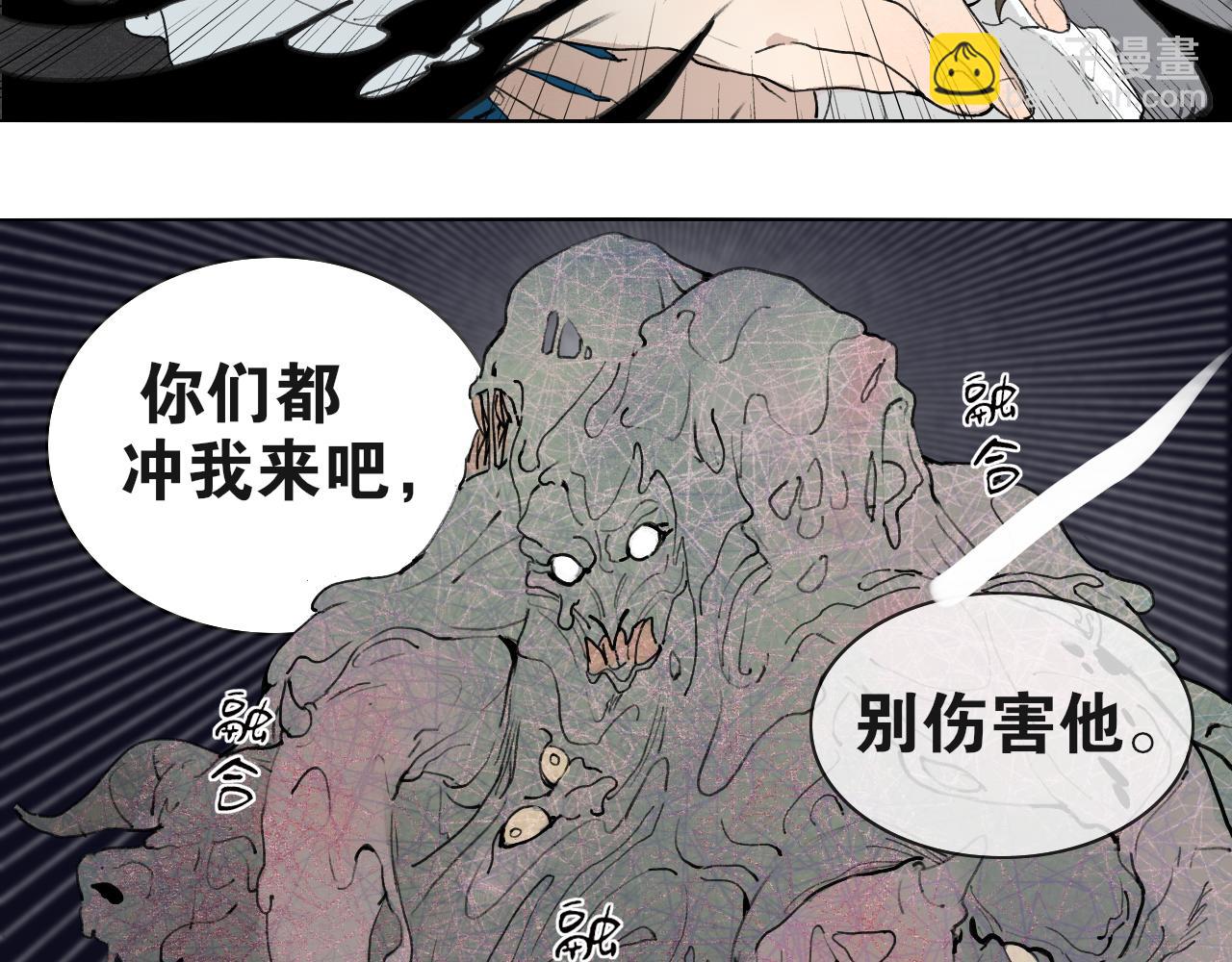 第52话  神像13