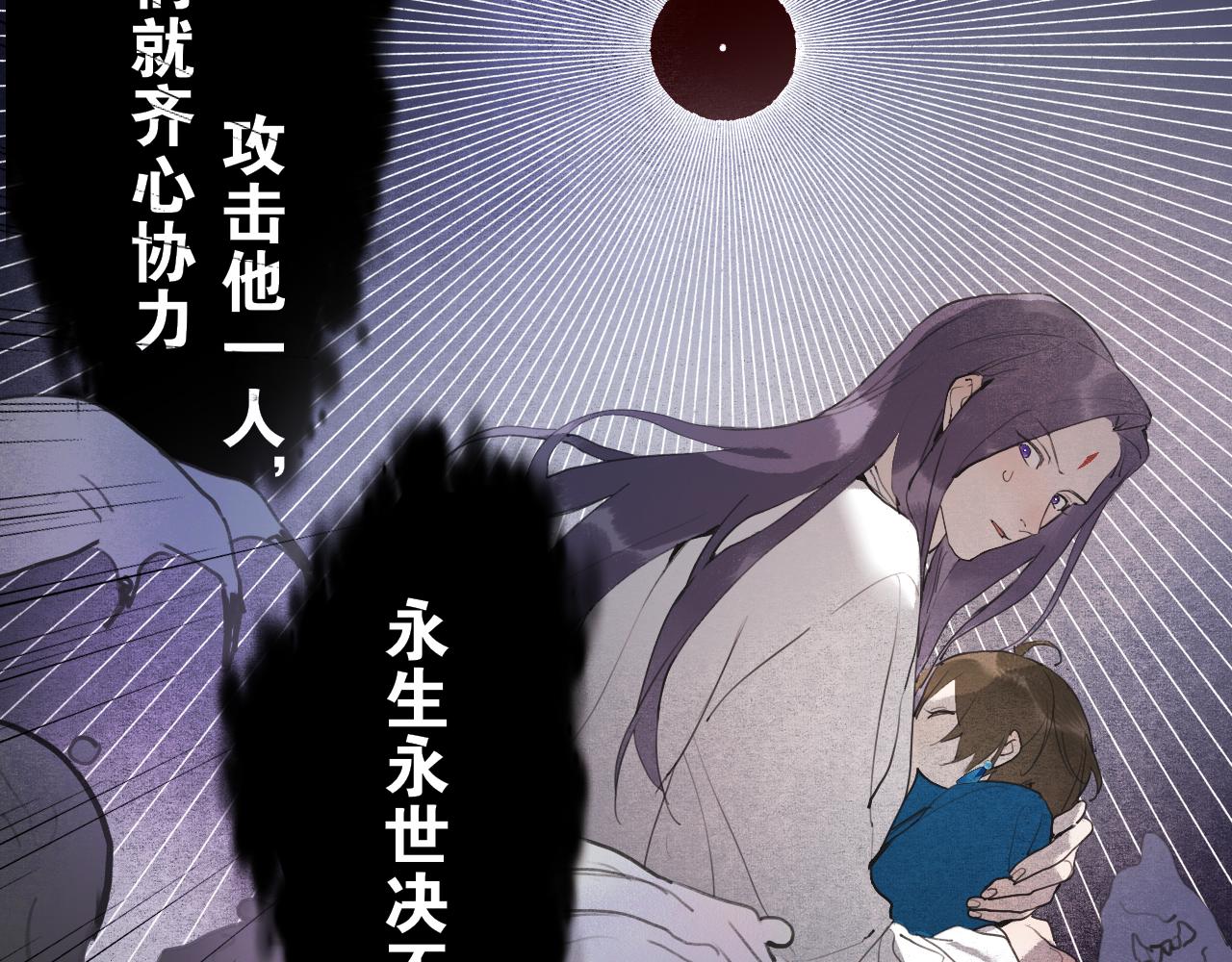 第52话  神像18