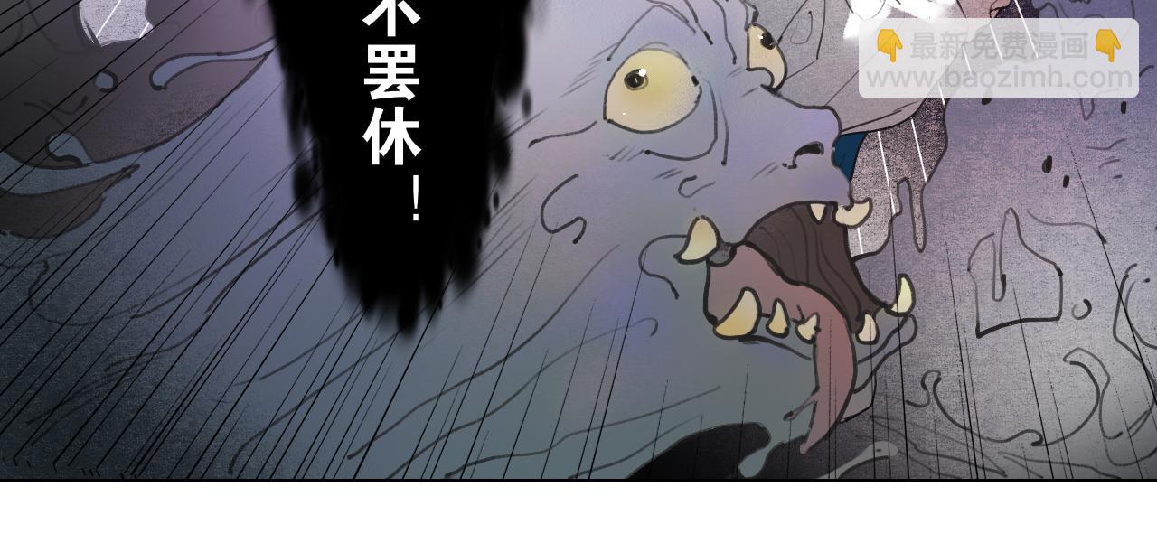 第52话  神像19