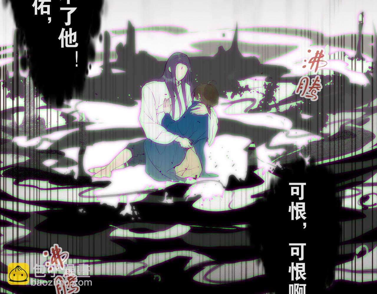 第52话  神像23