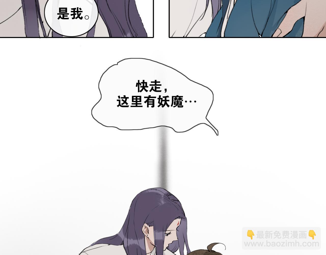 第52话  神像30
