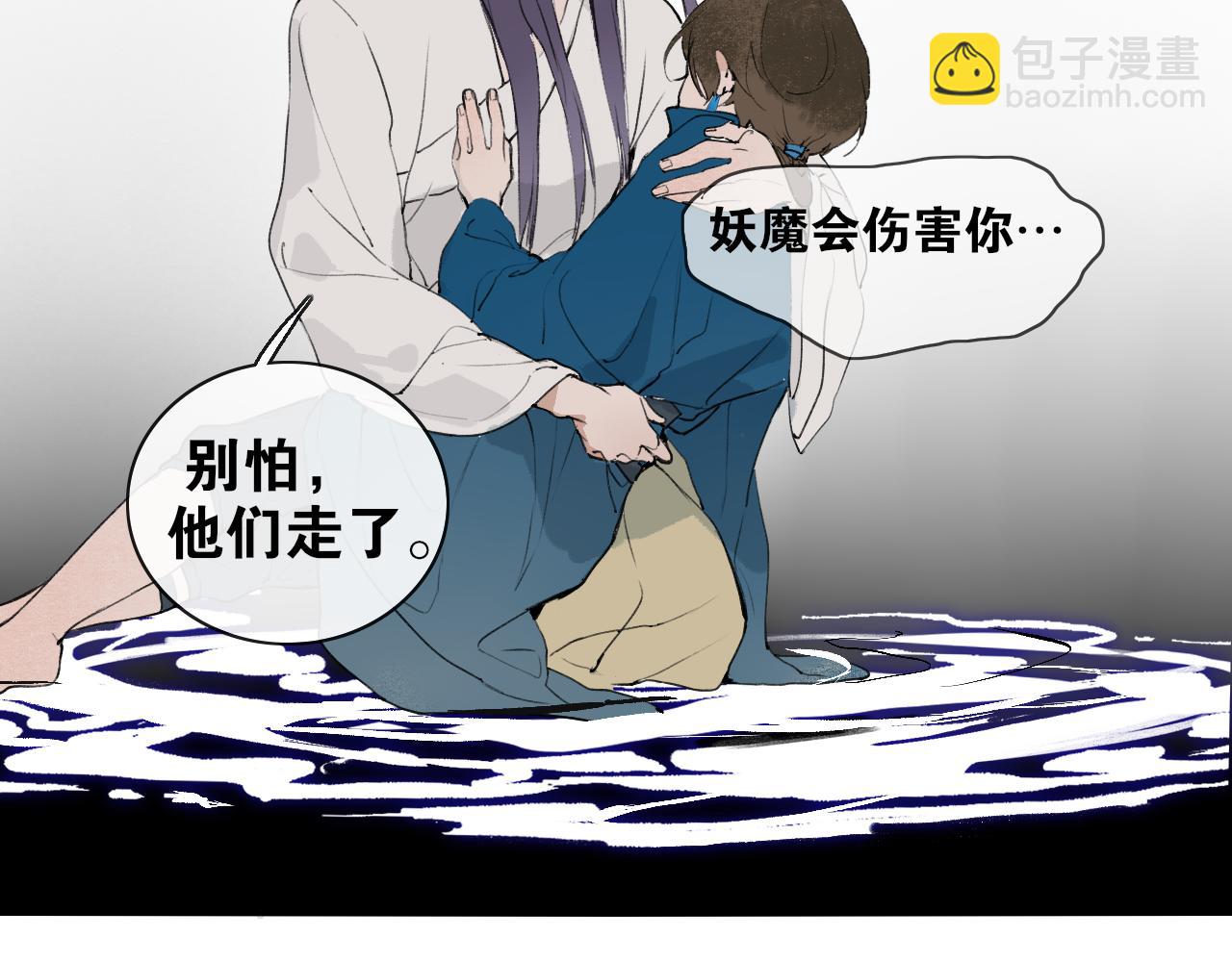 第52话  神像31