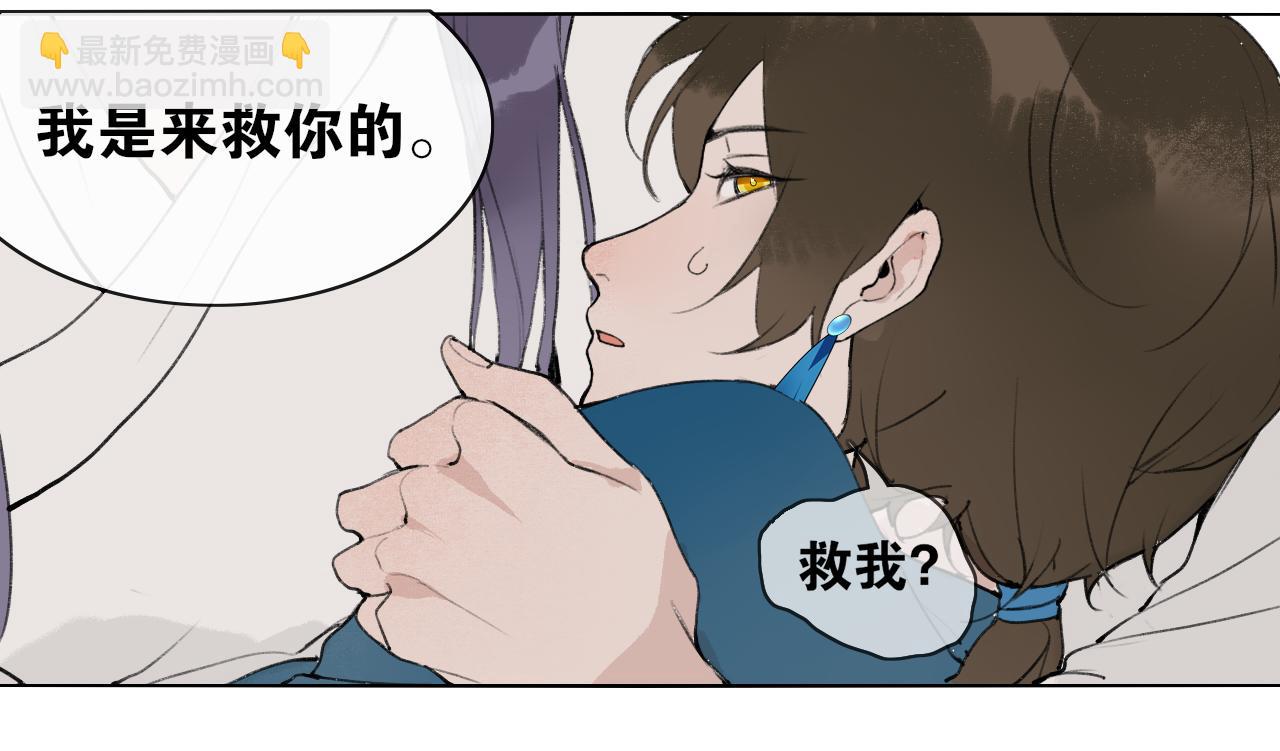 第52话  神像32