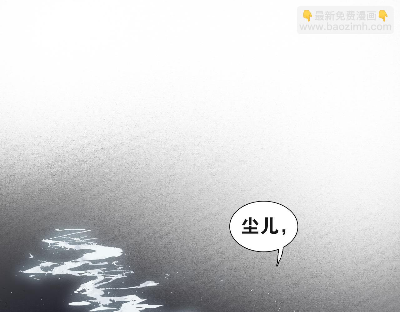 第52话  神像4