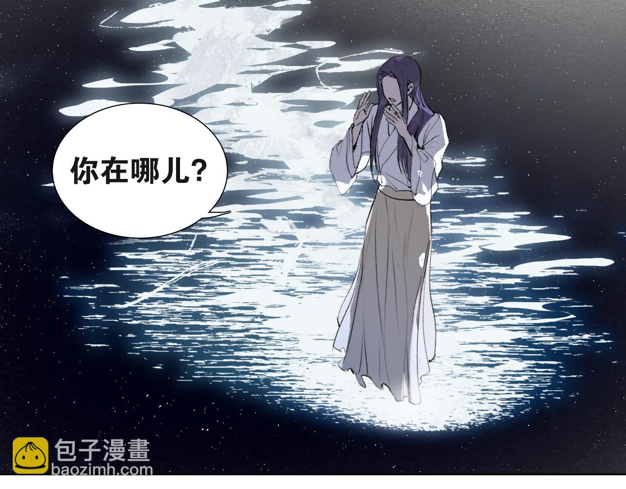 第52话  神像5