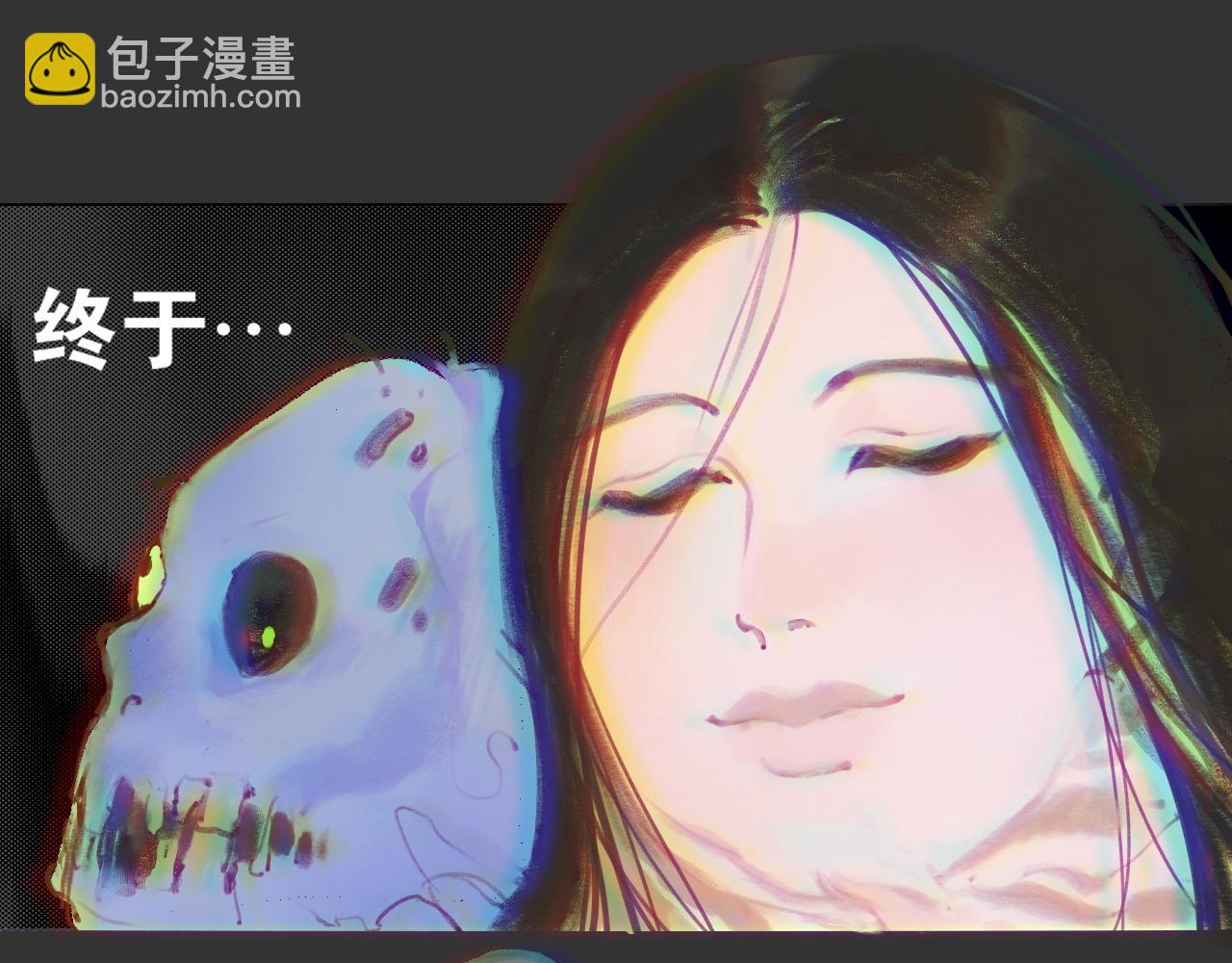 第53话  引恨16