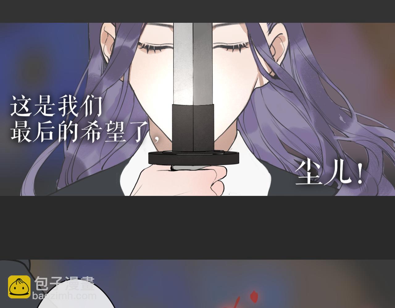 第53话  引恨20